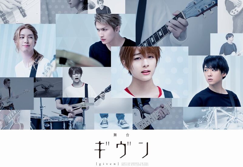 given stage given stage
